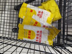-世纪联华(杭州新塘路店)