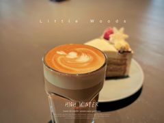 -来回·咖啡(钟村咖啡豆店)