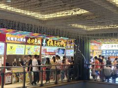 -澳门街美食城(世界城光谷步行街店)