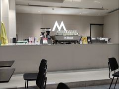 -M Stand(凯德乐峰广场店)