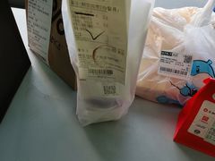 -Mr.Fruits水果先生(英蓝金融中心店)