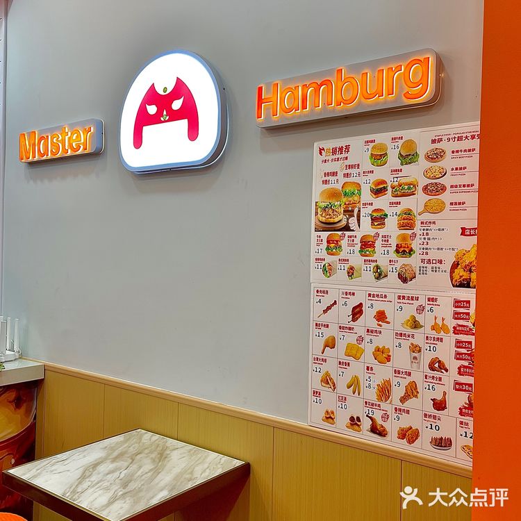 🍔藏在巷子里的清真宝藏汉堡炸鸡店！性价比拉满