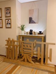 点击看大图 -新寰亚月子会所(盛捷白塘店)