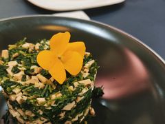 马兰头香干-源時代·江浙小馆