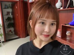 -爱维丽