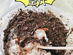 -蜜雪冰城(大润发店)