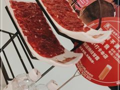 -左庭右院鲜牛肉火锅(环球港店)