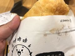 牛肉咔饼-小豆海棠(嘉兴路店)