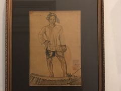 -胡志明市美术馆
