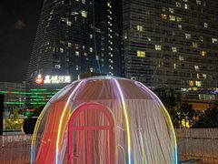 -綱元·海鲜豆捞(明州里店)