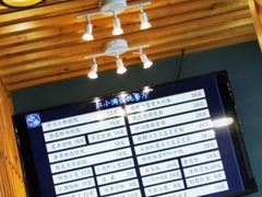 -红小满休闲餐厅(十全街店)