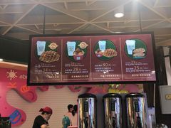 -兰芳园丝袜奶茶(方庄时代店)