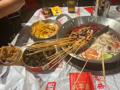 -大芊金重庆串串火锅(南京路店)