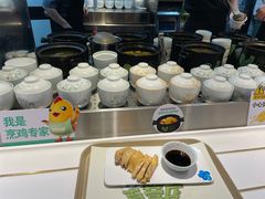 -老乡鸡(上海品尊国际中心店)