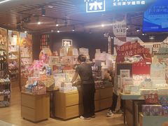 -巴黎春天(浦建店)
