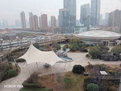 -妍悦月子中心(武汉天地店)