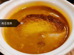 -百年银屏蚝烙·潮汕菜·非遗(乐山店)