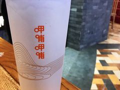 -湊湊火锅·茶憩(石家庄万象城店)