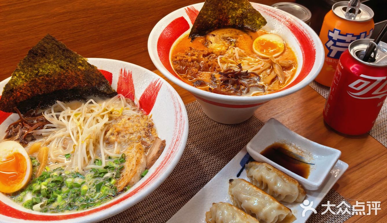 这个拉面太好吃了！岚 豚骨拉面专门店