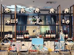 -眉州东坡(王府井店)