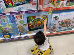 -TOYSRUS玩具反斗城(苏州中心店)