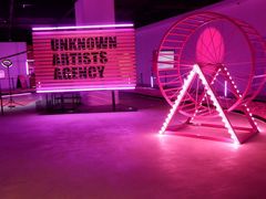 -chi K11艺术空间展览厅