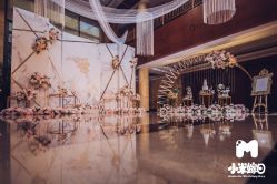 -锦江饭店·锦江小礼堂·宴会厅