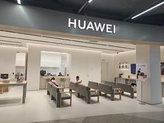 -华为授权服务中心(宝安宏发领域)