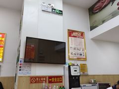 -郑远元专业修脚房(栖山路店)