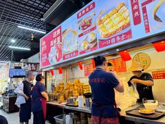 -恒兴发茶店(水巷口店)