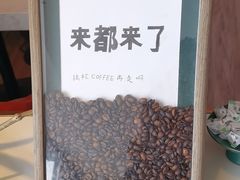 -上岛咖啡(大德店)