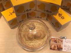 -好利来(龙首印象城店)