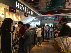 等位区-喜茶(上海正大广场店)