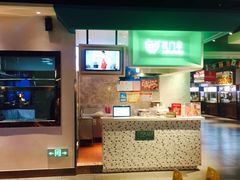 抠门李抻面-舌尖上的中国·尝城(力旺广场店)