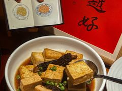 -佛有缘素食馆·荔湾老字号(陈家祠首店)