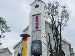 -白鹿原影视城
