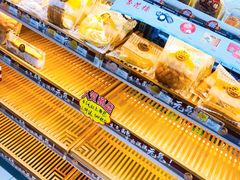 -全家便利店(花园路店)