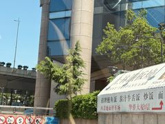 -上海华侨大厦-停车场