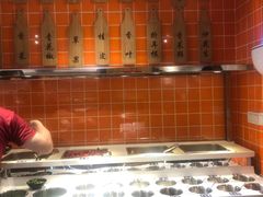 -屋头串串(临江路店)
