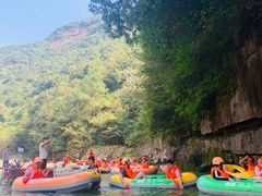 -雅鲁激流探险漂流