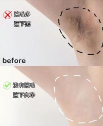 -MOE BEAUTY.皮肤管理中心