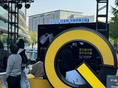 -CUBIC3三立方咖啡(凌空SOHO店)