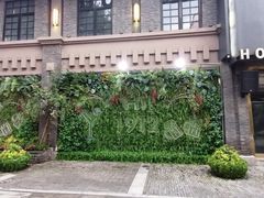 -1912街区