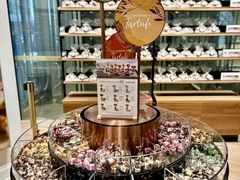 -Laderach 莱德拉(上海环贸iapm店)