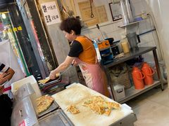 -咏春葱油饼(德政中路店)