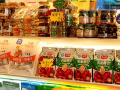 -巴依老爷新疆美食(常营店)