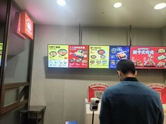 -永和大王(朝晖店)