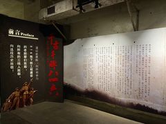 -816工程景区