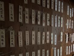 -剧狐剧本杀·月球探案馆(人民广场1号店)