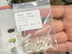 -北京派仕佳德动物医院·超导核磁·CT·神经科·骨科·内外科·急重症管理中心